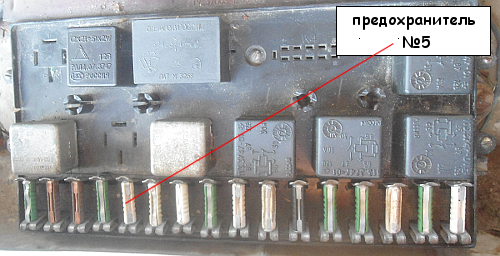 Не горят задние фонари ВАЗ 2109 — ремонт и доработка