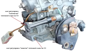 Не регулируется холостой ход Солекс