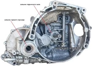 Сальник первичного вала и сальник правого привода