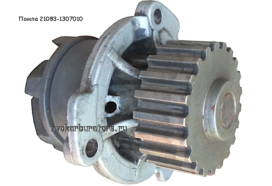Помпа 21083 на двигатели ВАЗ