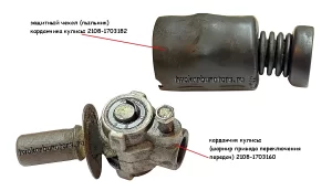 Особенности замены карданчика кулисы ВАЗ 2114