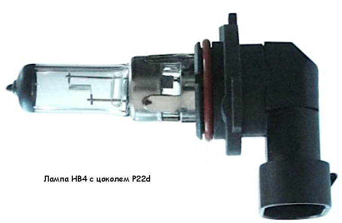 Лампа HB4 P22d