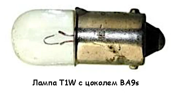 Лампа T1W BA9s