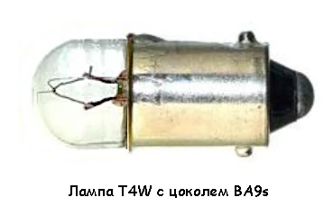 Лампа T4W BA9s