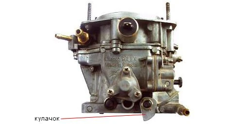 Кулачок ускорительного насоса 2108 на карбюраторе Солекс