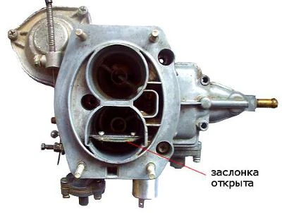 Теперь воздушная заслонка карбюратора 2105, 2107 Озон открыта