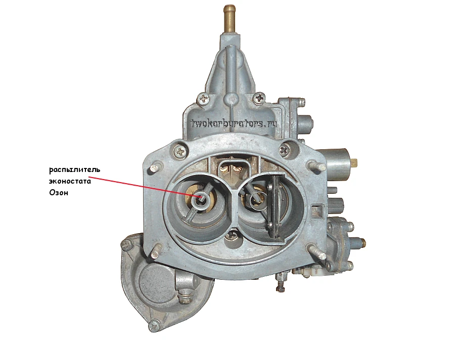 Это эконостат Озон 2105, 2107, распылитель