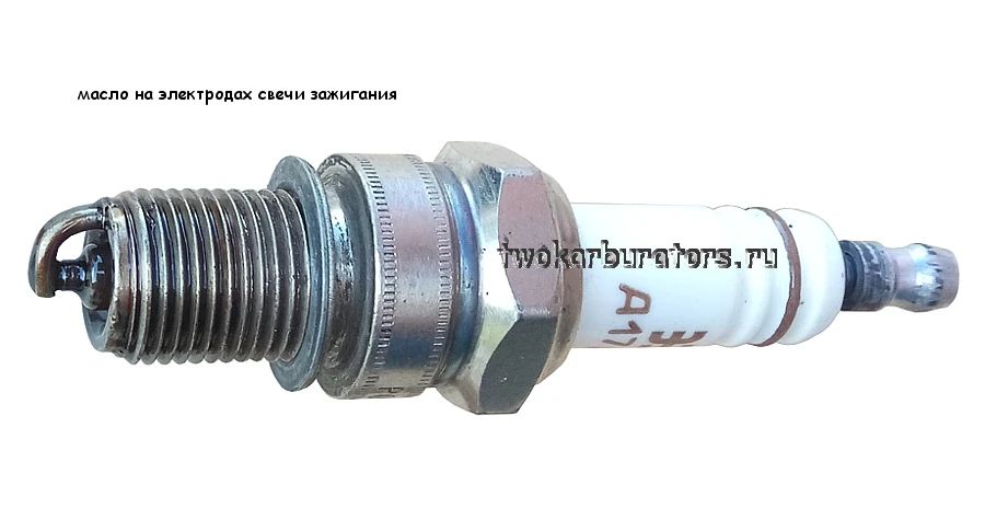 Моторное масло на электродах свечи зажигания - признак ее неисправности