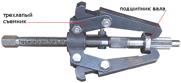 Полное снятие подшипника вала