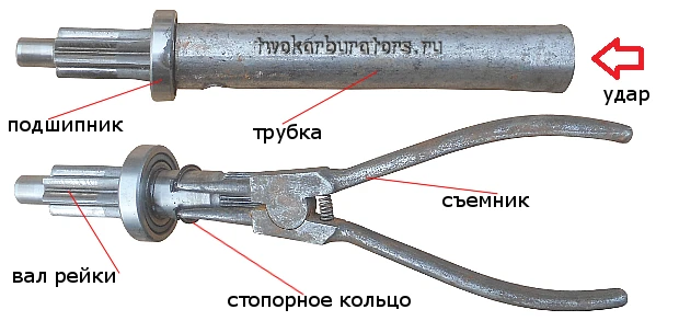 Устанавливаем подшипник на вал рейки