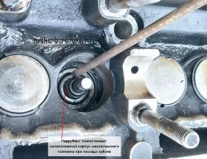 Как снять маслосъемные колпачки с направляющих втулок даже если они не хотят этого делать