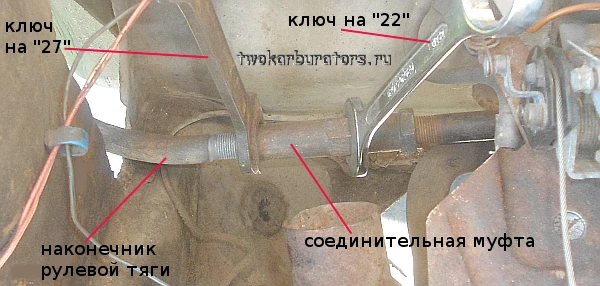 Сразу же отворачиваем контргайку наконечника