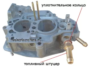 Реальная сборка крышки карбюратора Солекс