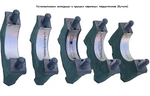Устанавливаем вкладыши в крышки коренных подшипников коленчатого вала