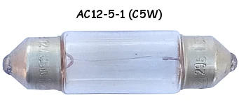 На снимке лампа АС12-5-1 (C5W)