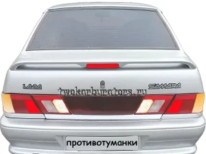 Противотуманный свет в задних фонарях ВАЗ 2115