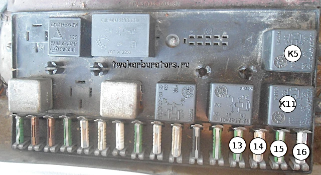 Это предохранители и реле фар ваз 2108, 2109, 21099