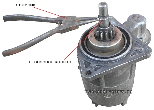 Съемником снимаем стопорное кольцо бендикса стартера